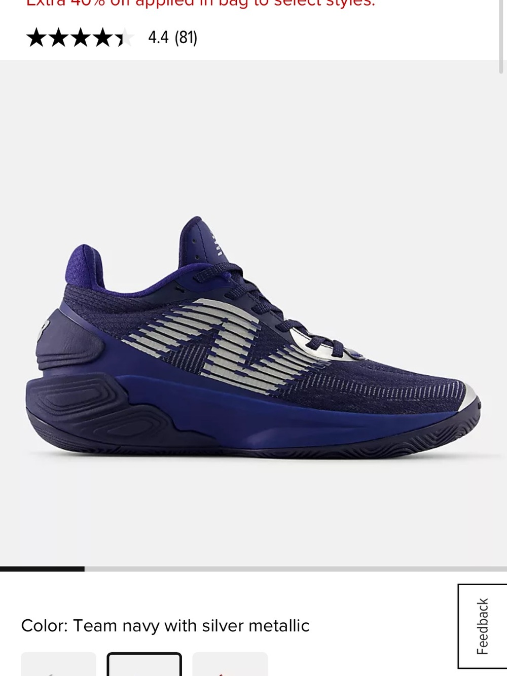 New Balance Men’s two WXY v5 basketball shoes Blue/silver
